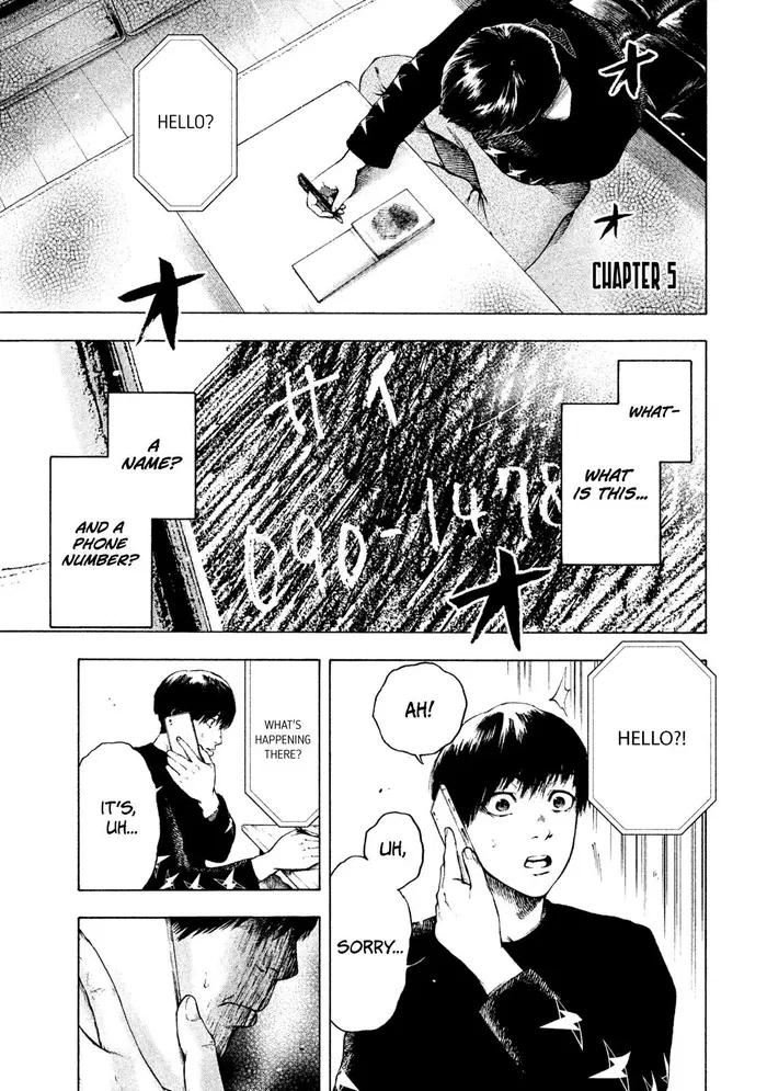 The Killer Inside Chapter 5 image 01_optimized